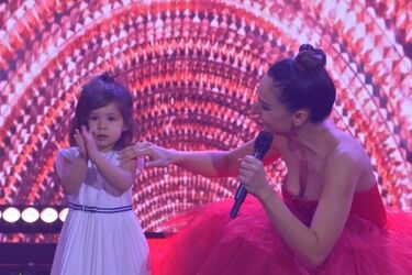 Элис Мария Саакашвили