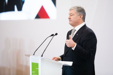 Петро Порошенко