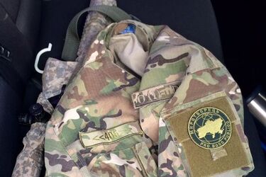 Миротворець