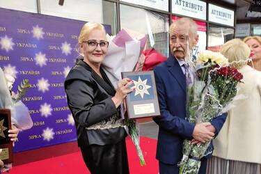 Светлана и Игорь Поклады