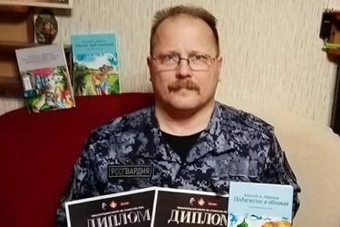 Алексей Абрамов