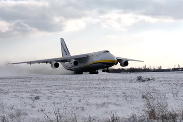 'Антонов' показав видовищне відео зльоту 'Руслана'