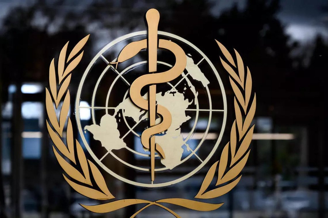 ВОЗ выступает против обязательных 'паспортов вакцинации'