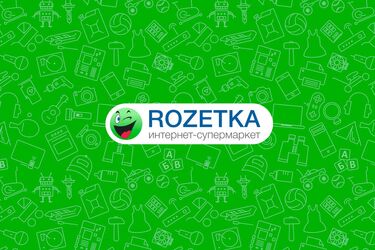Rozetka планирует создать собственную платежную систему
