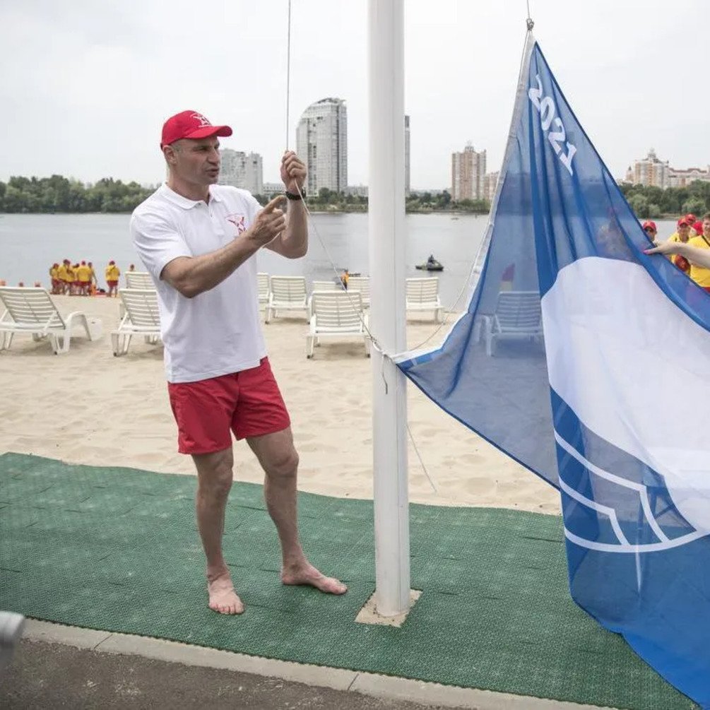 В Киеве обновленный пляж 'Черторой' получил 'Голубой флаг', – Кличко