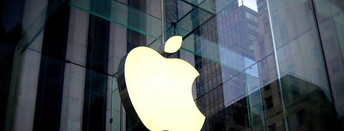 Apple официально открыла офис в Украине