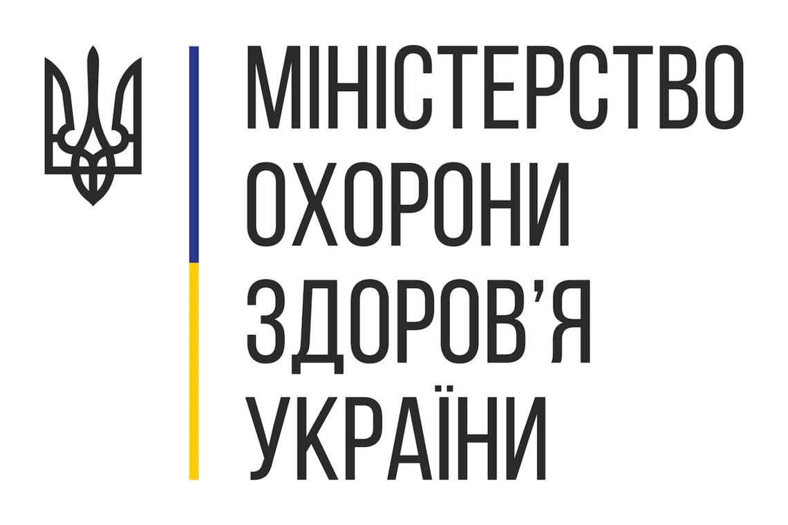 Карантин в Україні пропонують продовжити і пом'якшити