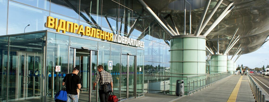 Аеропорт Бориспіль спростив проходження паспортного контролю