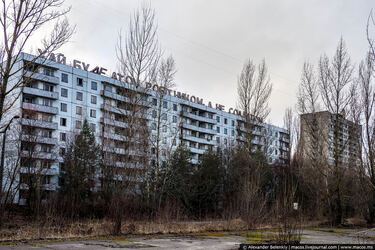 В Припяти восстановят кафе, автостанцию и многоэтажку