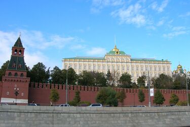 Российский парламент