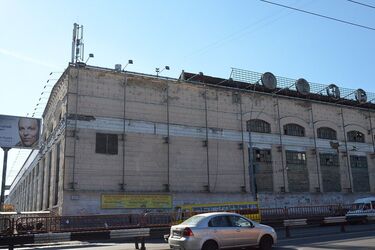 Завод «Більшовик»