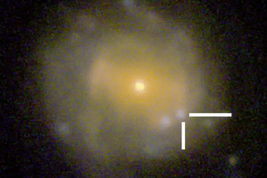 Сверхновая