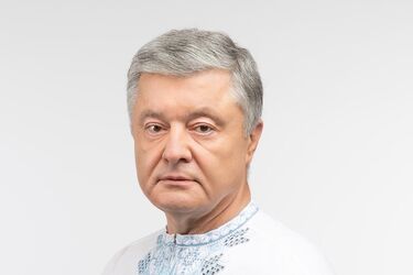 Петро Порошенко