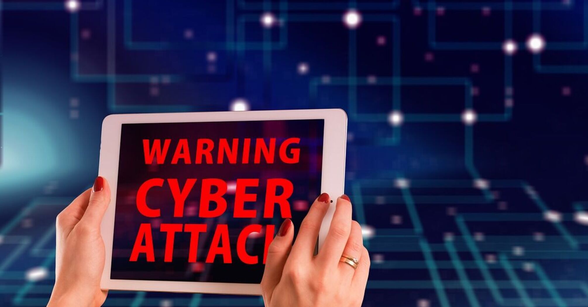 Кибератака