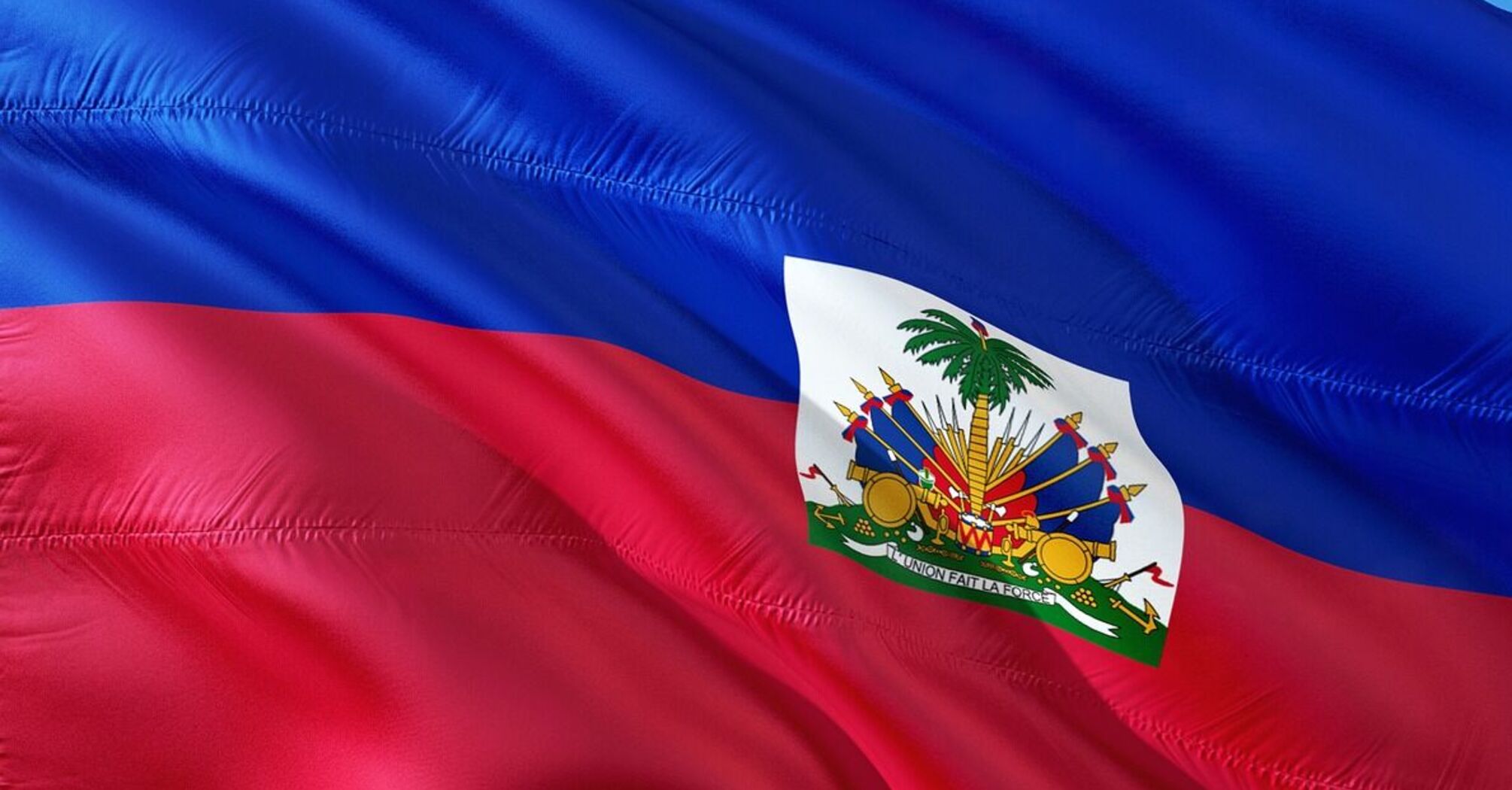 Арестован главный подозреваемый в убийстве президента Гаити
