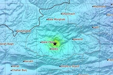 Місце землетрусу в Афганістані