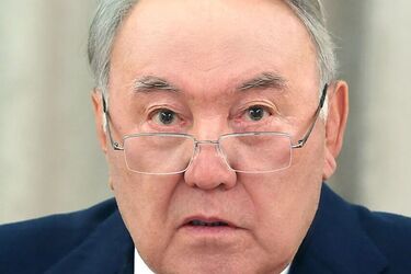 Нурсултан Назарбаєв