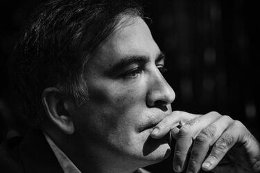 Михаил Саакашвили