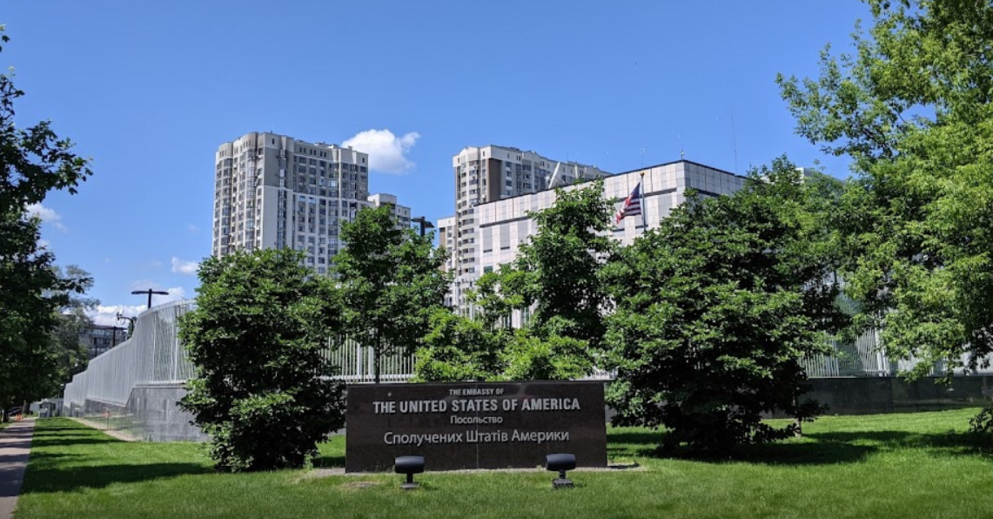 Посольство США в Киеве попросило об эвакуации
