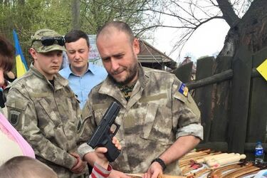 Дмитрий Ярош