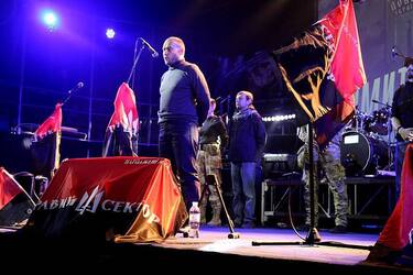 Дмитрий Ярош