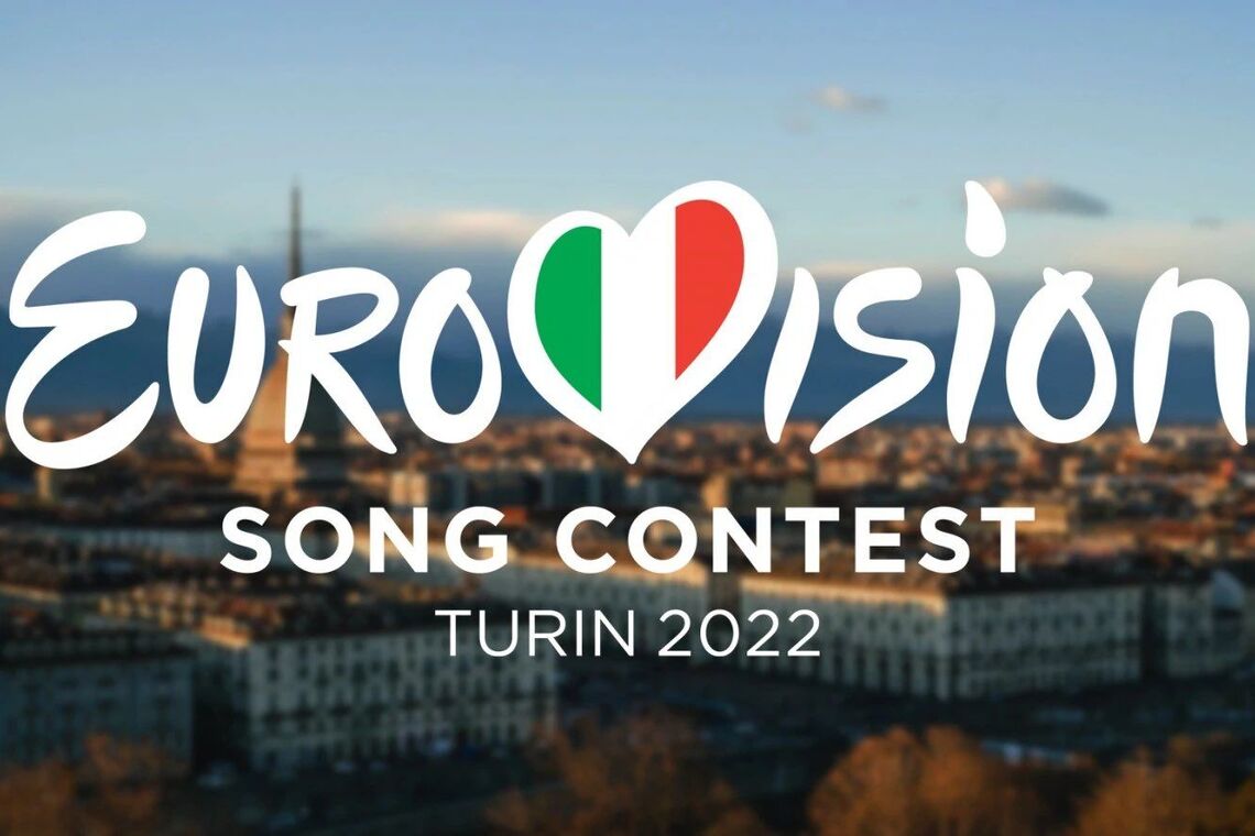Евровидение 2022