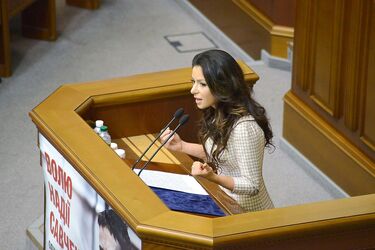 Злата Огневич