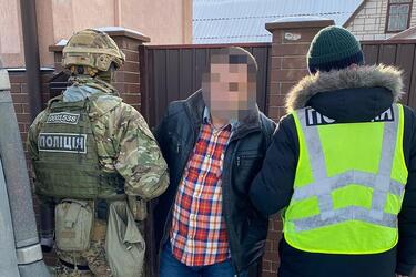 Задержание обидчика Огневич