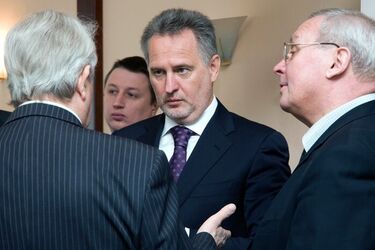 Дмитрий Фирташ