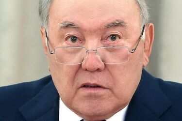 Нурсултан Назарбаев