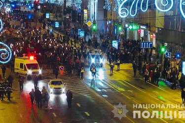 Марш на честь Бандери