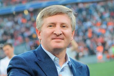 Ринат Ахметов