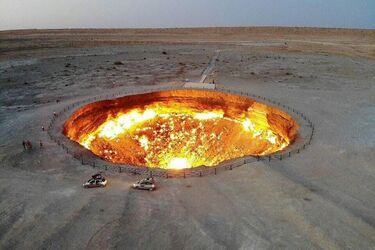 'Ворота пекла'