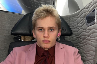 Даня Милохин