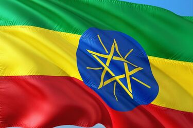 Эфиопия