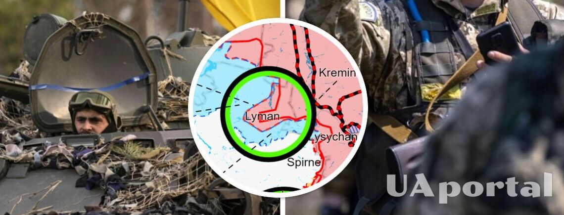 Украинские защитники освободят Лиман в течение следующих 72 часов – ISW