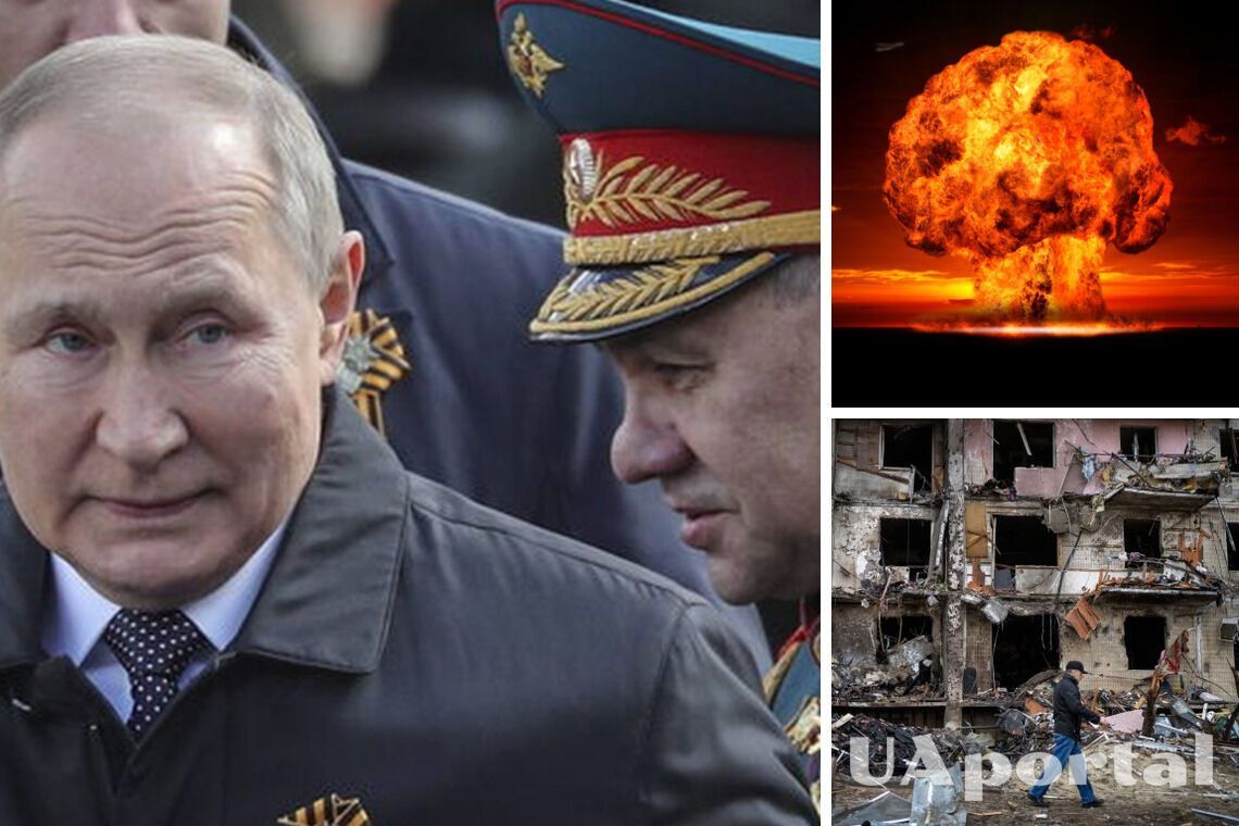 Есть угроза применения ядерного оружия: астролог дал прогноз, когда и чем закончится война в Украине 