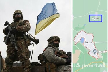 ЗСУ підтвердили звільнення п'яти населених пунктів поблизу Лимана