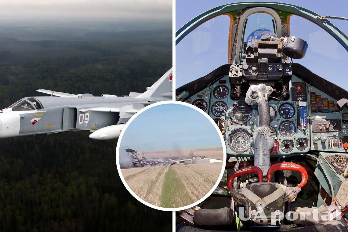 Российские штурмовики Су-24 и Су-25 разбились – один пилот погиб