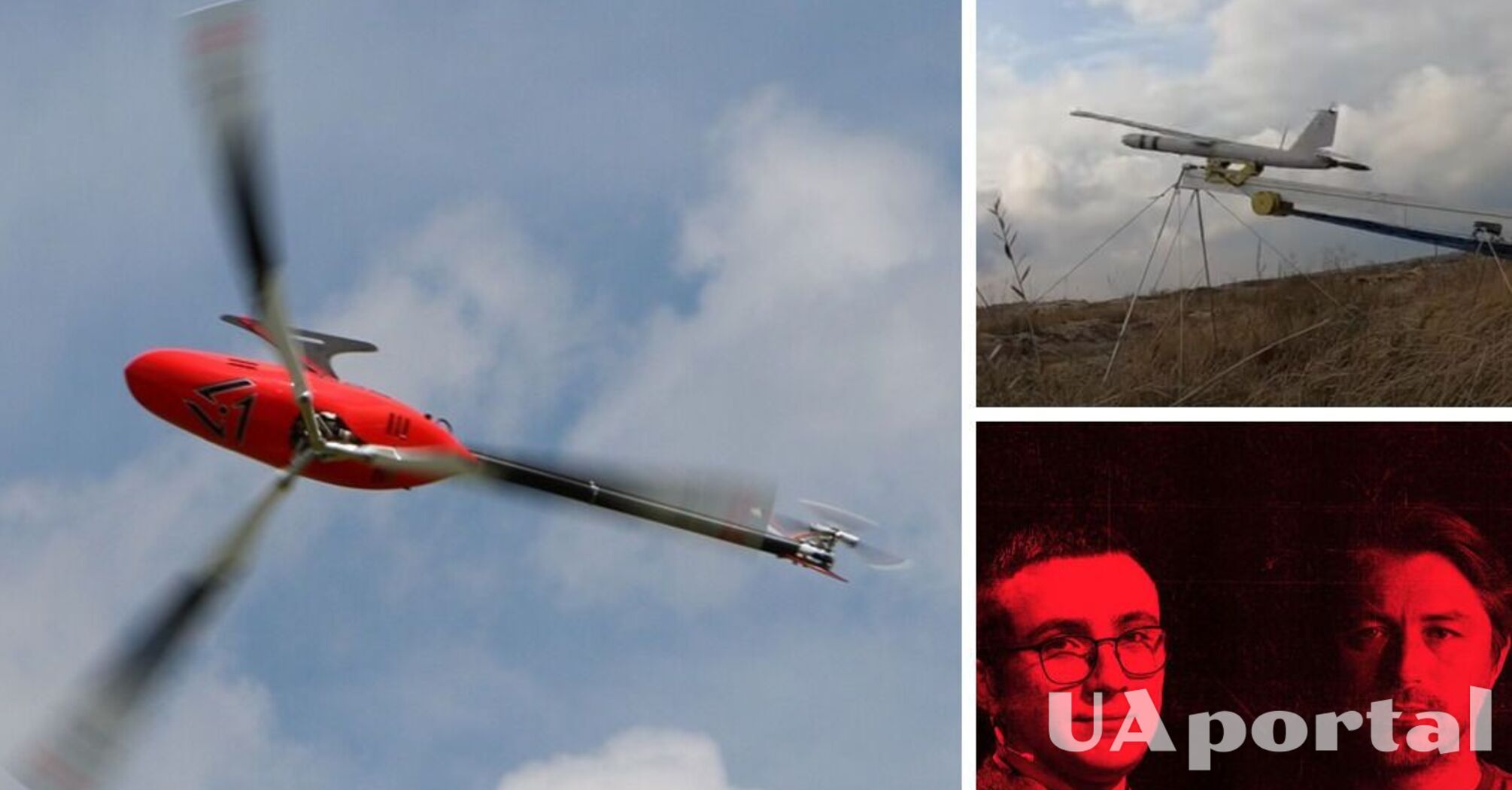 На помсту росіянам: Притула та Стерненко зібрали 116 млн грн за кілька годин на дрони-камікадзе RAM ІІ UAV