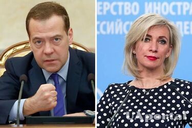 СБУ объявила Медведева и Захарову в розыск: полный список