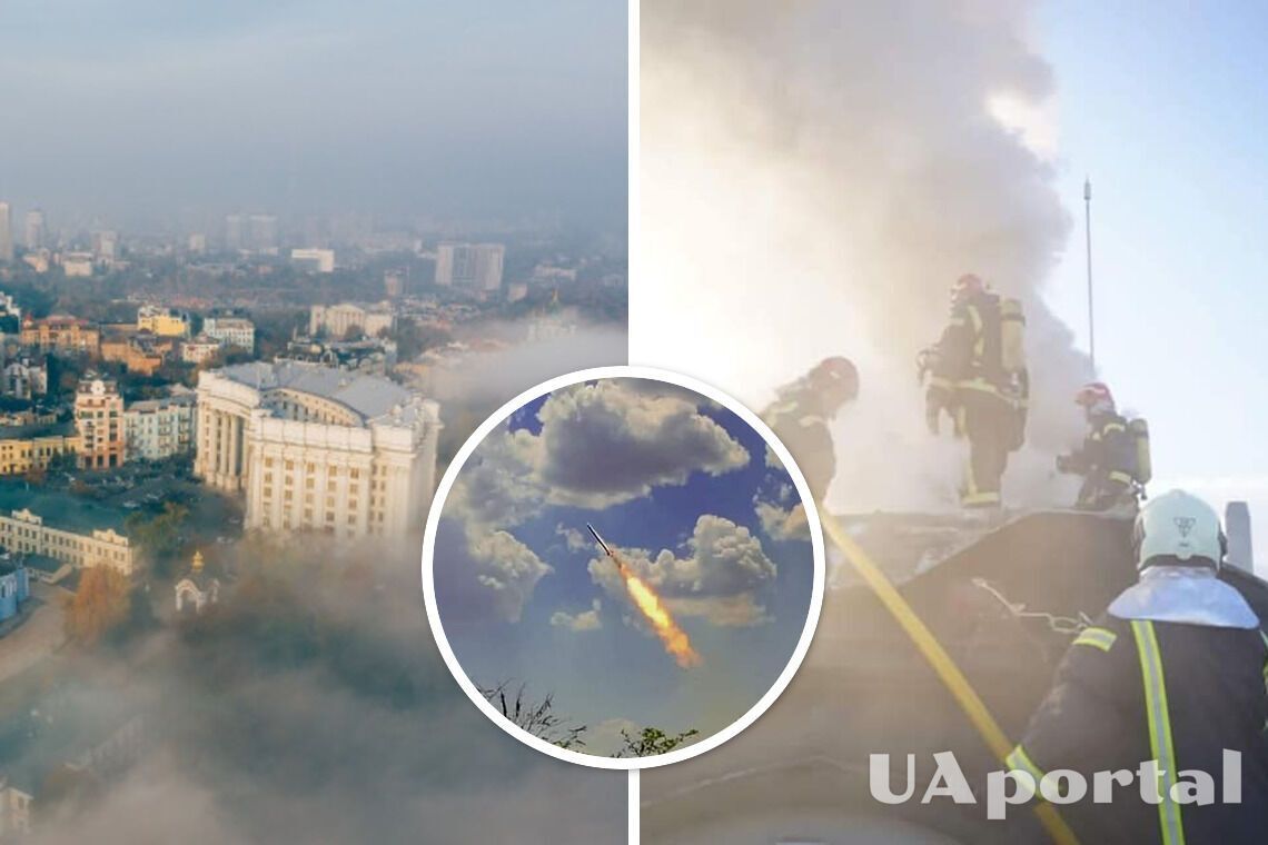 По Киеву нанесен массированный ракетный удар: есть погибшие (все подробности)