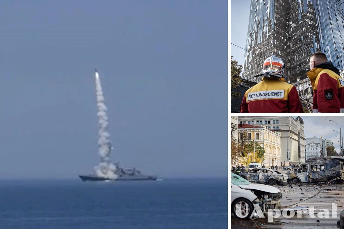 россия показала запуск ракет по Украине 10 октября 
