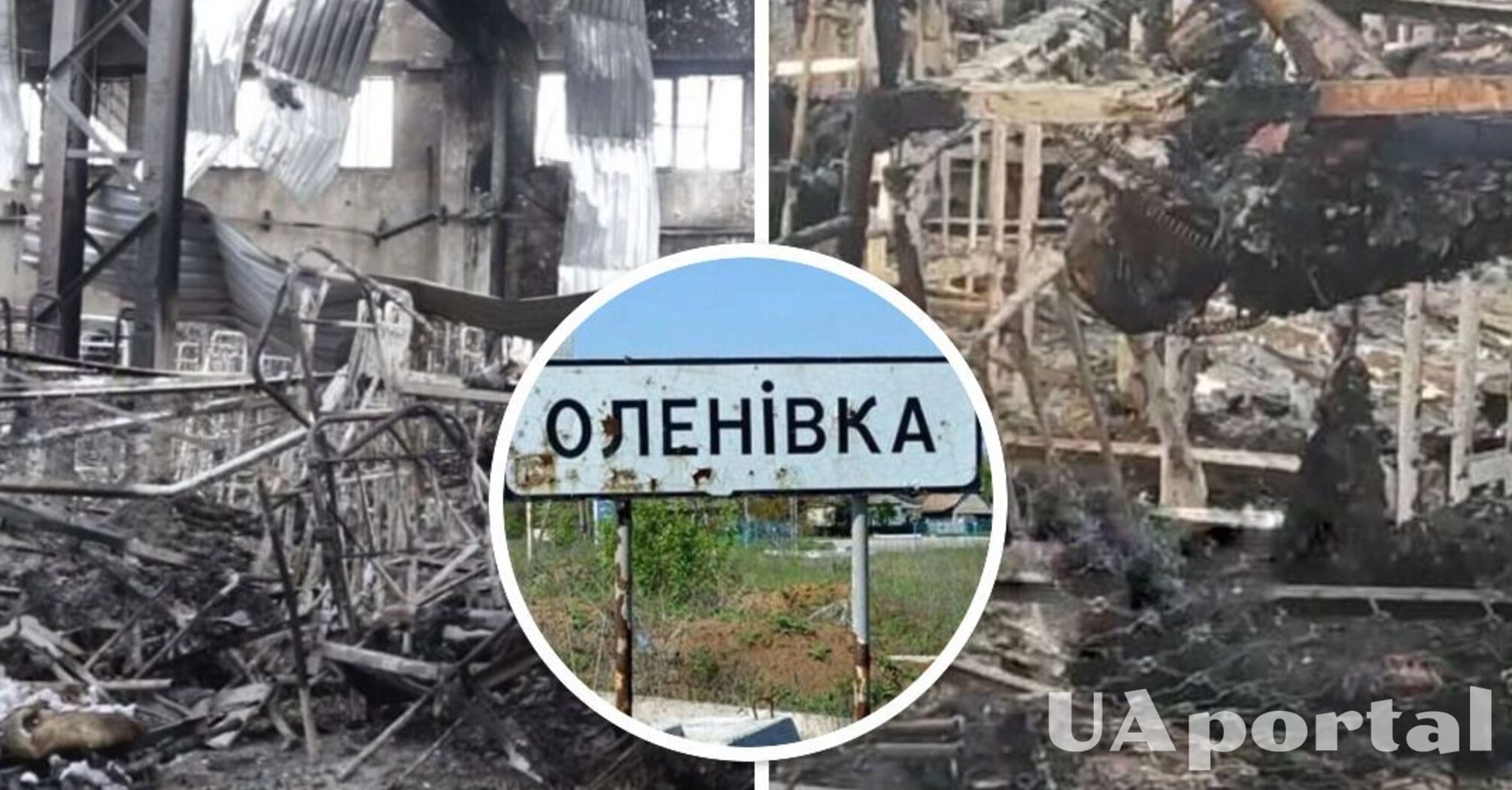 В Україну повернули тіла 62 захисників, серед яких й вбиті росіянами в Оленівській колонії