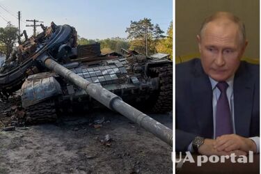 Російські сили виснажені, а рішення путіна помилкові