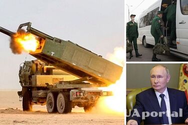 'Випала карта Диявола': екстрасенс дала прогноз, що чекає на Росію і коли закінчиться війна