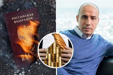 За останні пів року вже третій російський олігарх відмовився від паспорта рф