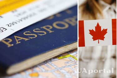 Українці можуть отримати безкоштовні квитки до Канади: що для цього потрібно