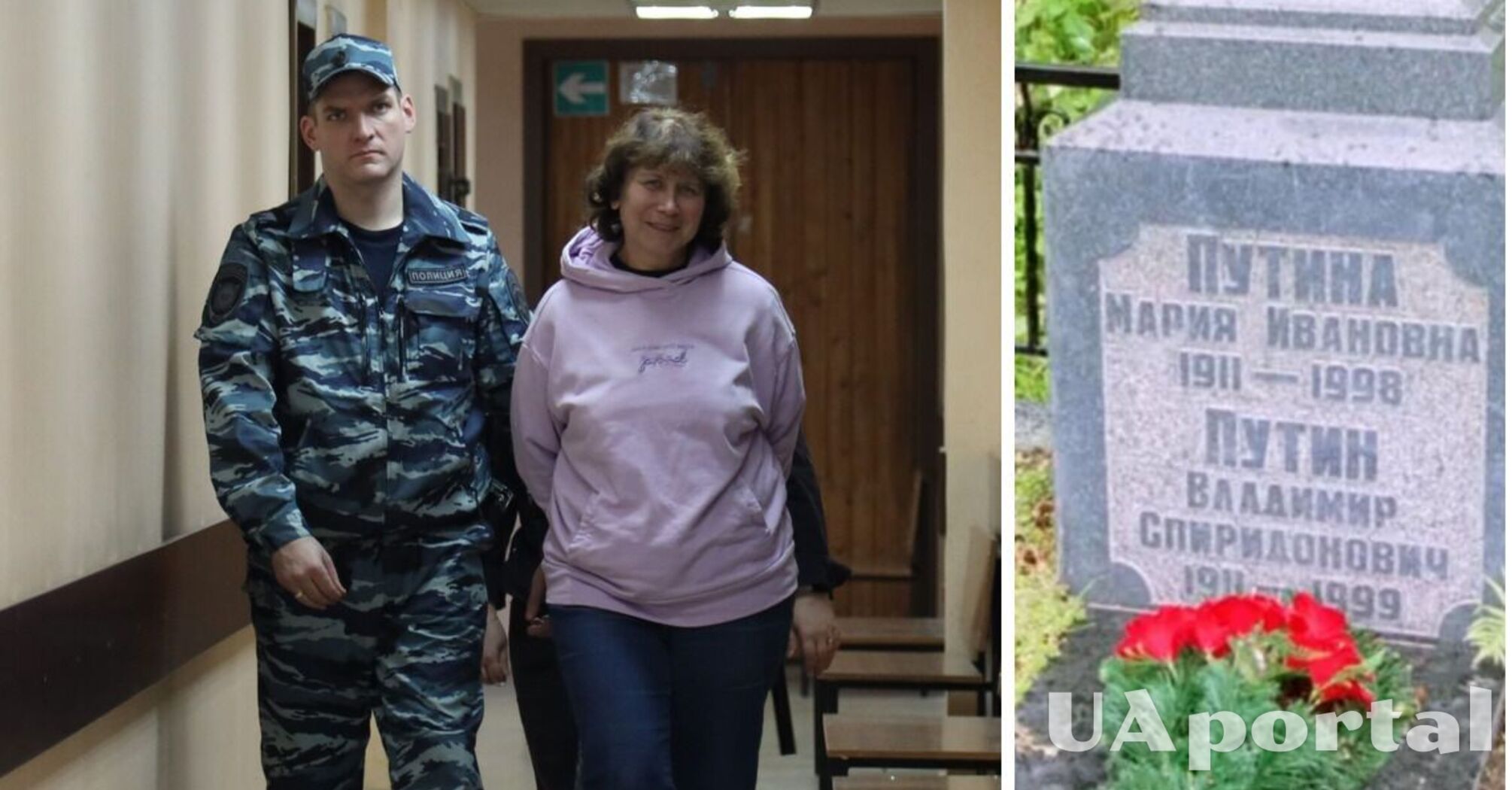 Россиянка оставила на могиле родителей путина записку с пожеланием смерти