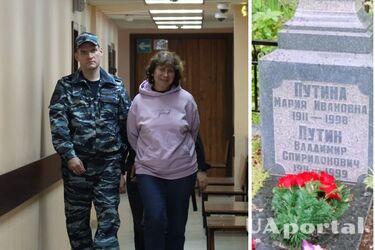 Россиянка оставила на могиле родителей путина записку с пожеланием смерти